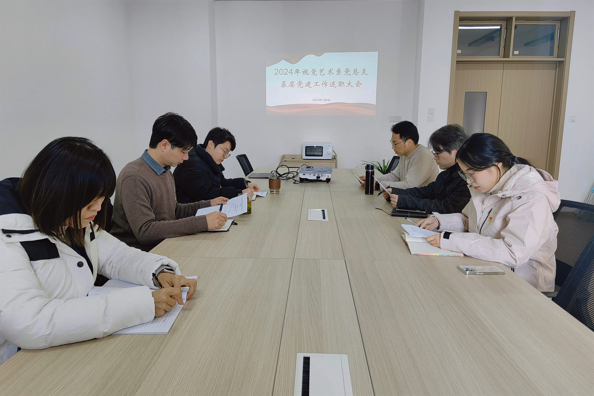 1736232092144968.jpg 微信图片_20250107123826.jpg