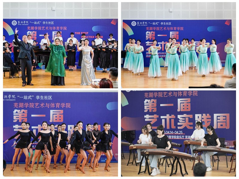 光影魔术手拼图.jpg