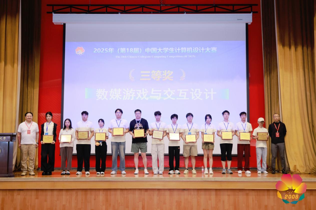 图片4.jpg