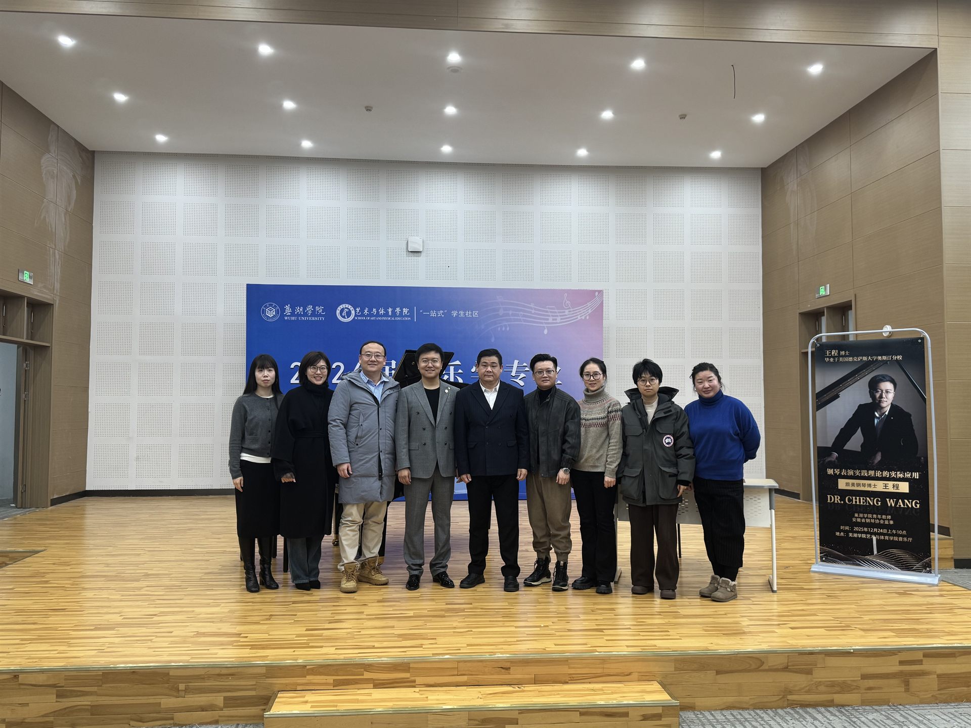 1766734610731195.jpg 微信图片_20251225170231.jpg