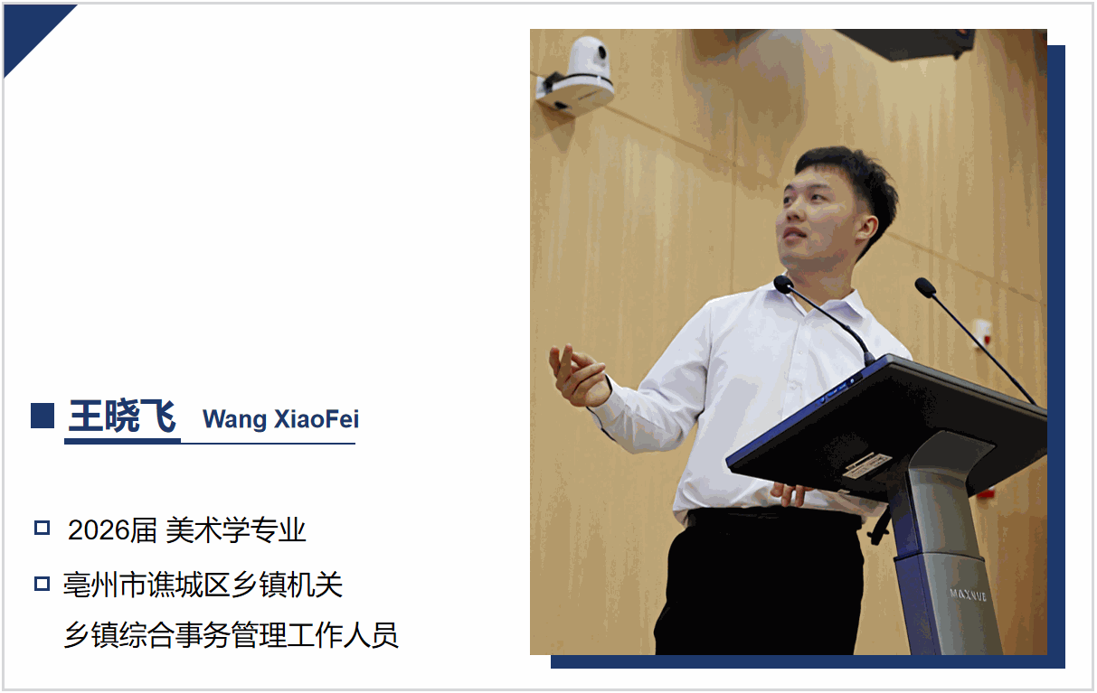 QQ_1780285525544.png