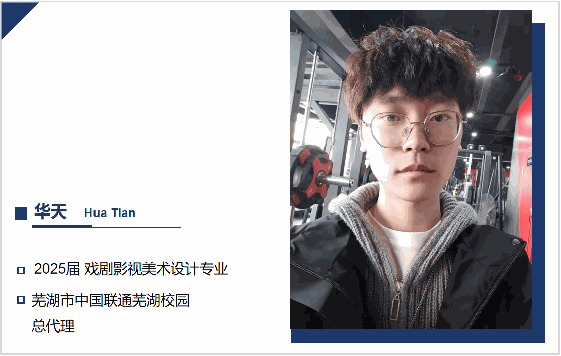 QQ_1780447843778.png