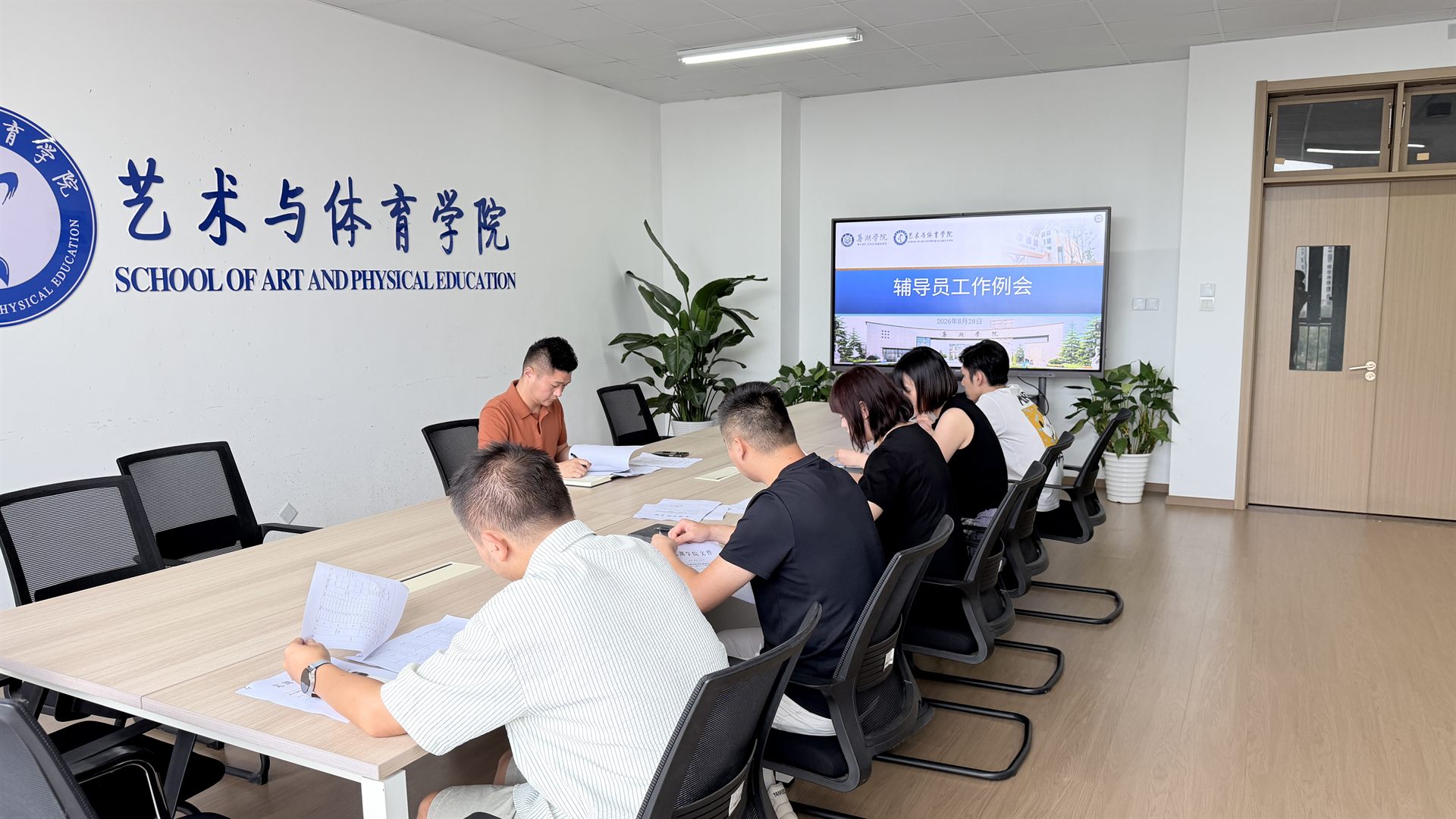 微信图片_20260903100222_1064_1.jpg
