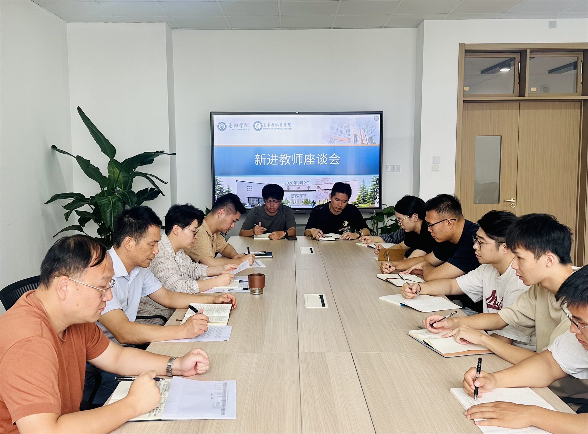 微信图片_20260907151726.jpg