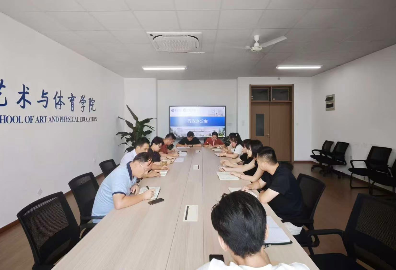 1788922939612081.jpg 微信图片_20260909110208.jpg