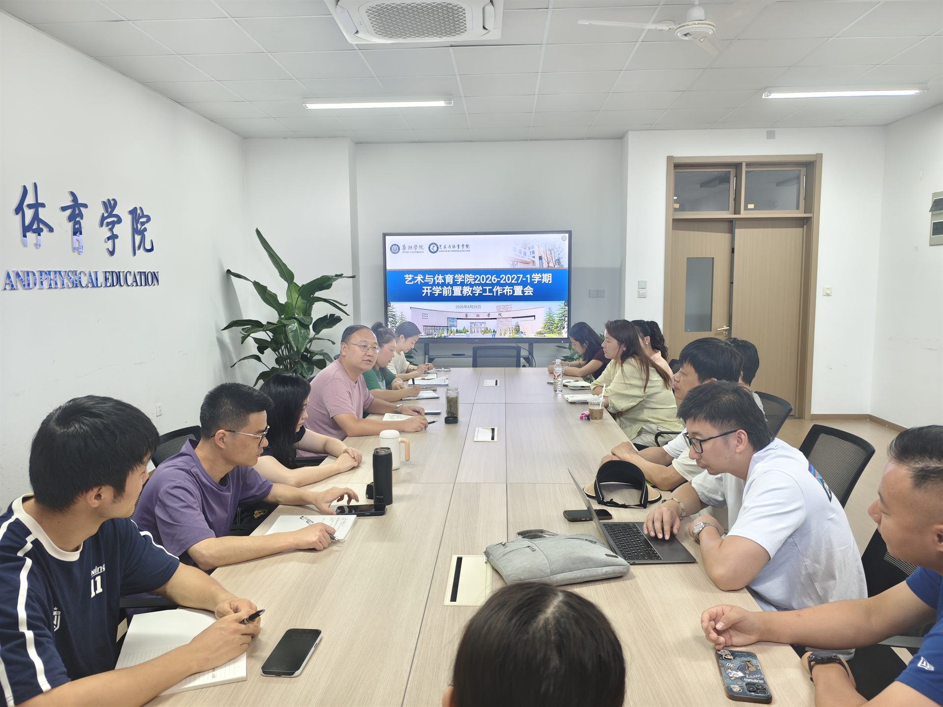 1790062825761173.jpg 布置会1.jpg