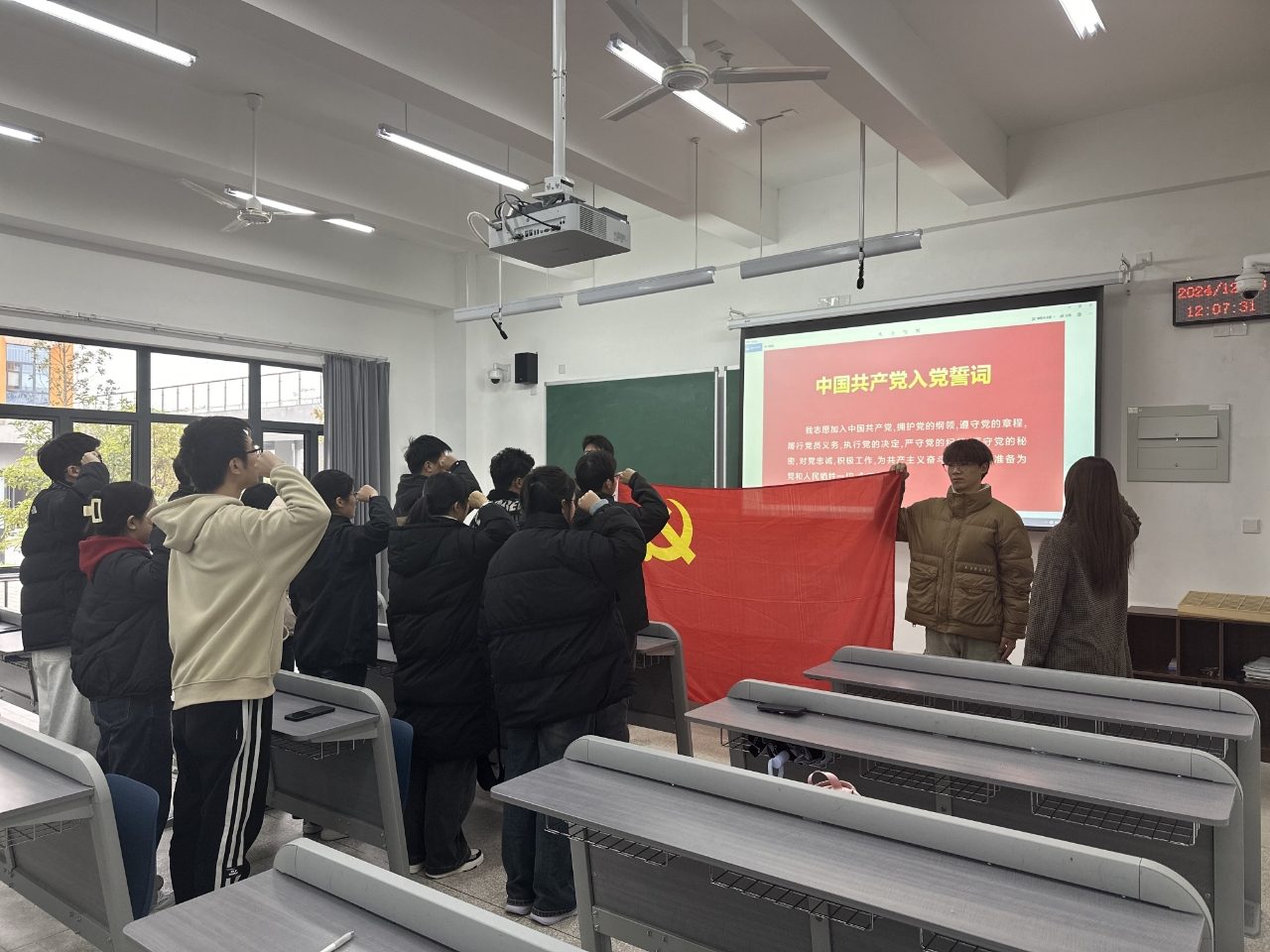 微信图片_2024122222702.jpg