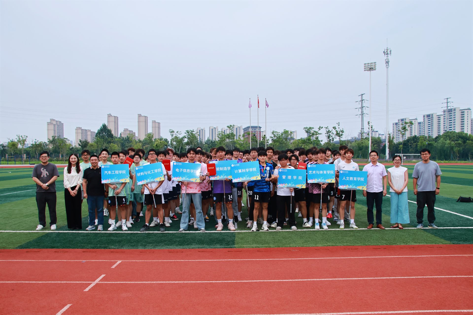 合影1-1.jpg