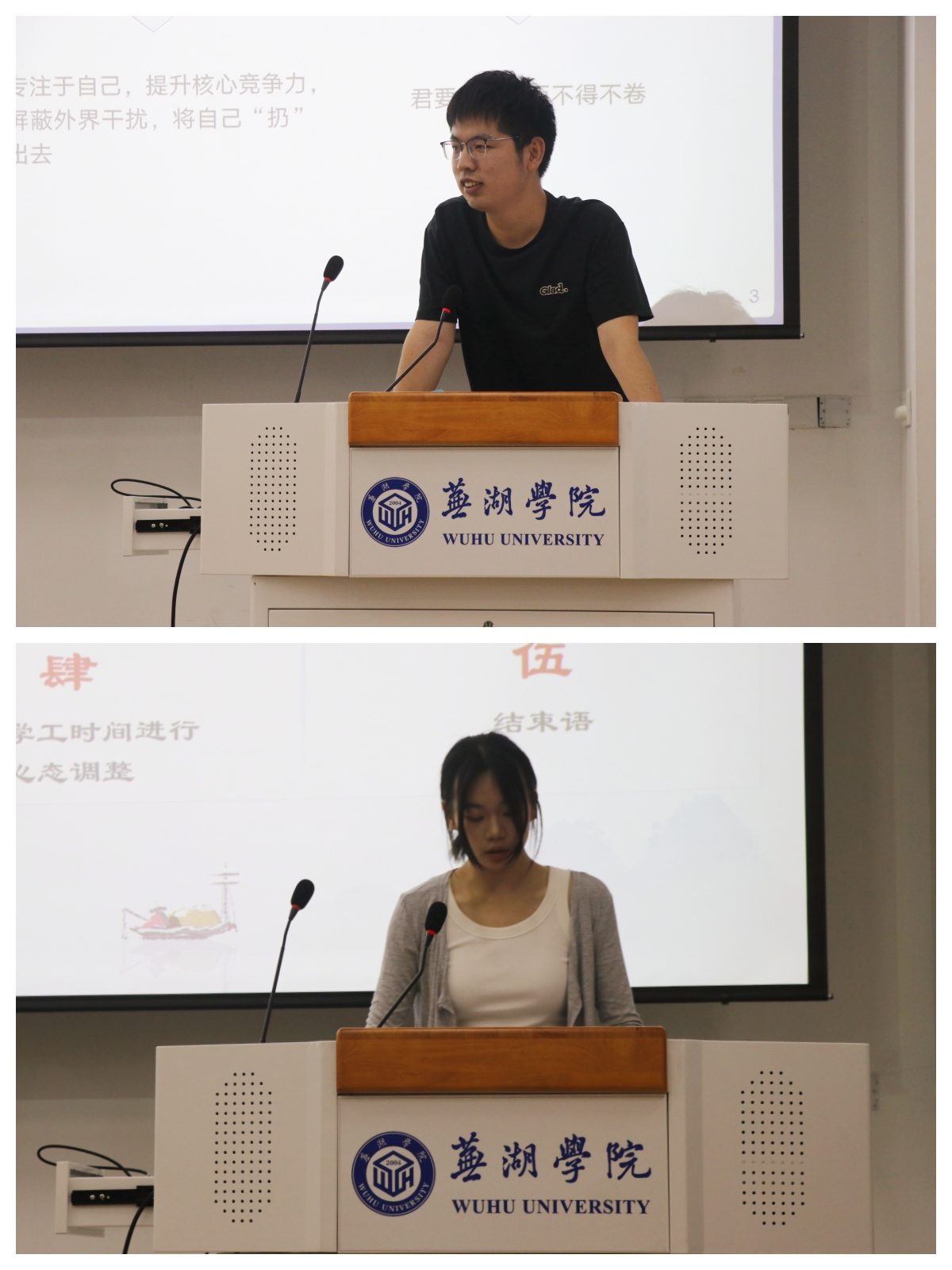 拼图.jpg