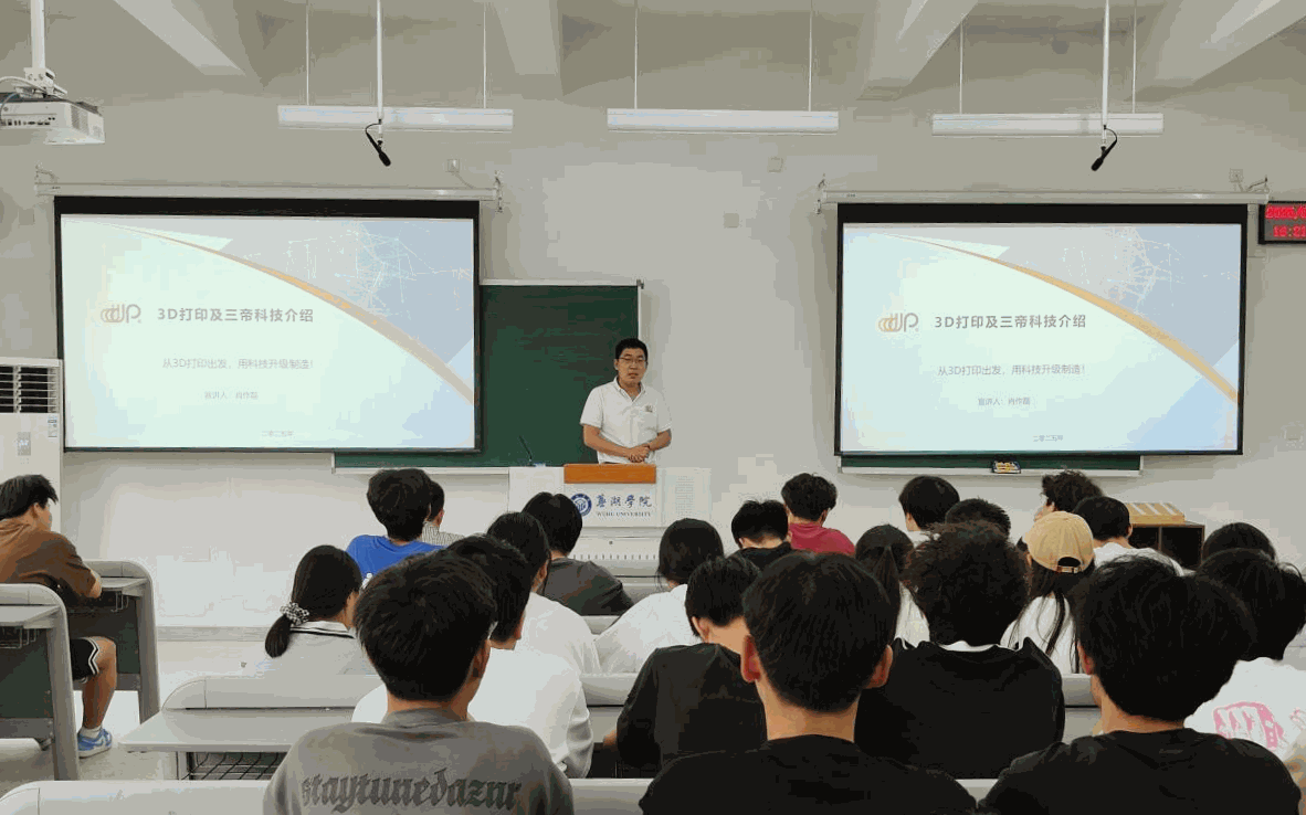1749433765698192.png 图片1.png